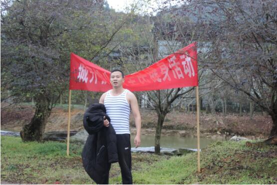 市城開(kāi)投公司工會(huì)舉辦“慶元旦、迎新年”全民健身戶外活動(dòng)