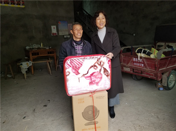 投身脫貧攻堅(jiān)，親情關(guān)愛鄰里——市城投集團(tuán)開展“國際志愿者日”主題活動