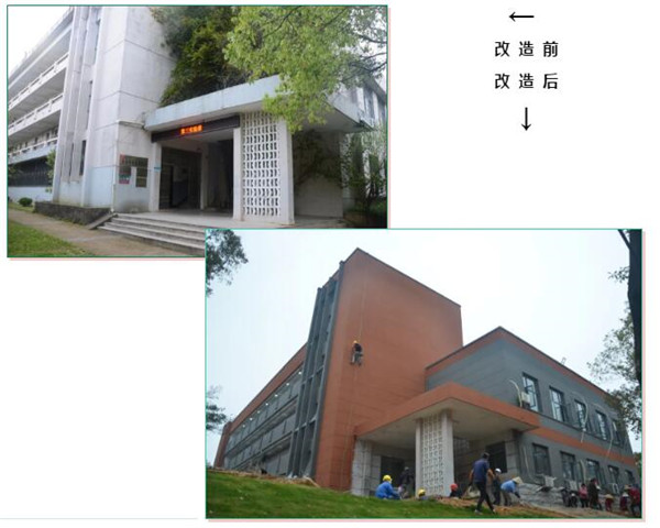 搶抓時機，共同協(xié)作——多方共保市委辦辦公樓如期交付