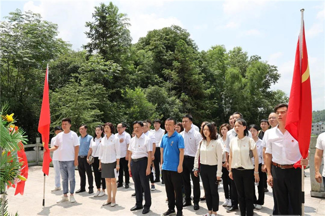 市城投集團開展“緬懷革命先烈，傳承紅色基因”革命傳統(tǒng)教育