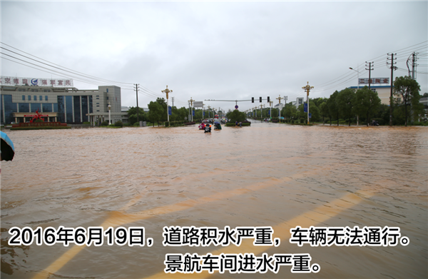 一樣的雨情，不一樣的災(zāi)情——昌南新區(qū)、城投集團(tuán)部分民生項(xiàng)目汛期保民生