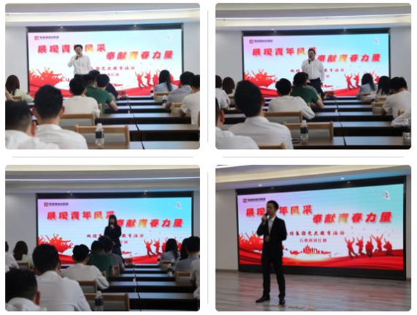 城投集團(tuán)舉辦“展現(xiàn)青年風(fēng)采，奉獻(xiàn)青春力量”主題演講比賽