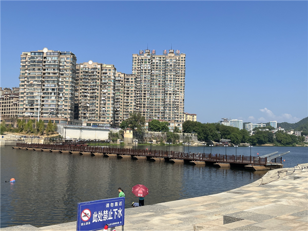 好消息！中渡口浮橋預(yù)計10月1日重新開放！