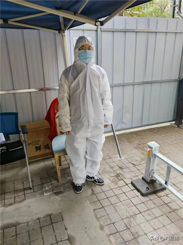 “版權(quán)人”戰(zhàn)“疫”勇?lián)? onmousewheel=