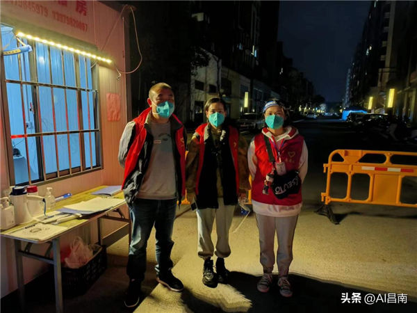 “版權(quán)人”戰(zhàn)“疫”勇?lián)? onmousewheel=