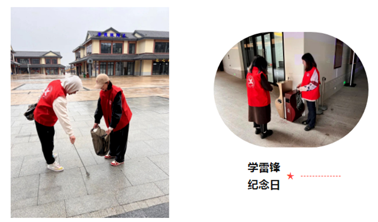 城投集團(tuán)開展“學(xué)習(xí)雷鋒我先行 追夢(mèng)奮進(jìn)新時(shí)代”志愿活動(dòng)