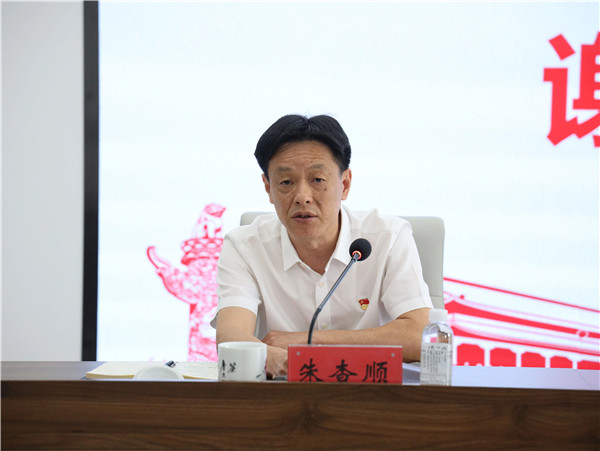 市城投集團(tuán)舉辦學(xué)習(xí)貫徹黨的二十大精神培訓(xùn)班