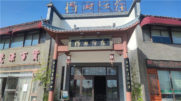 我市一企業(yè)連續(xù)23年獲評農(nóng)業(yè)產(chǎn)業(yè)化國家重點龍頭企業(yè) 將投資14億元打造綠色循環(huán)現(xiàn)代化農(nóng)業(yè)產(chǎn)業(yè)園