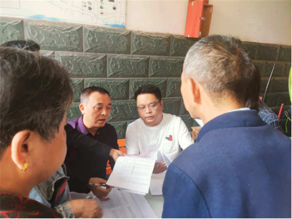 【學思想、強黨性、重實踐、建新功】老房子有了新身份證