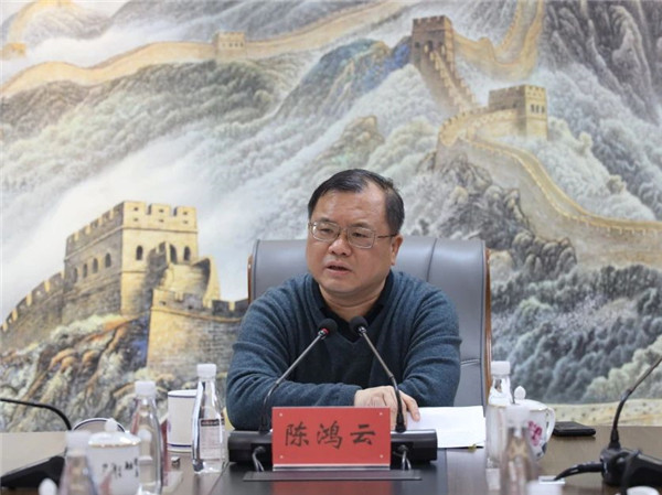 市城投集團(tuán)召開安全防范和信訪維穩(wěn)工作調(diào)度會