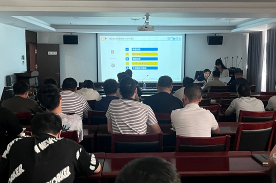 市城投集團(tuán)開(kāi)展專業(yè)技術(shù)培訓(xùn)