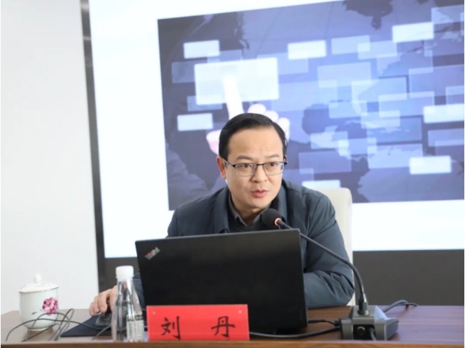 市城投集團(tuán)召開(kāi)新聞宣傳與信息報(bào)送工作培訓(xùn)會(huì)