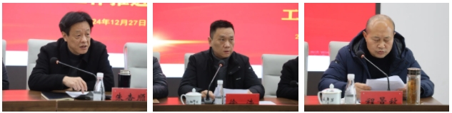 市城投集團(tuán)召開違規(guī)套取資金問題專項整治暨國有、集體資產(chǎn)違規(guī)轉(zhuǎn)租問題專項治理工作推進(jìn)會