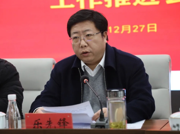 市城投集團(tuán)召開違規(guī)套取資金問題專項整治暨國有、集體資產(chǎn)違規(guī)轉(zhuǎn)租問題專項治理工作推進(jìn)會