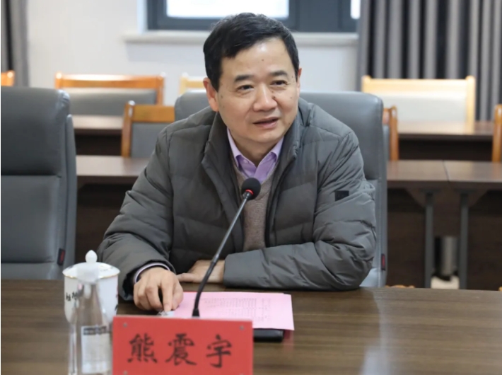 景德鎮(zhèn)學(xué)院與市城投集團(tuán)召開校企合作交流洽談會