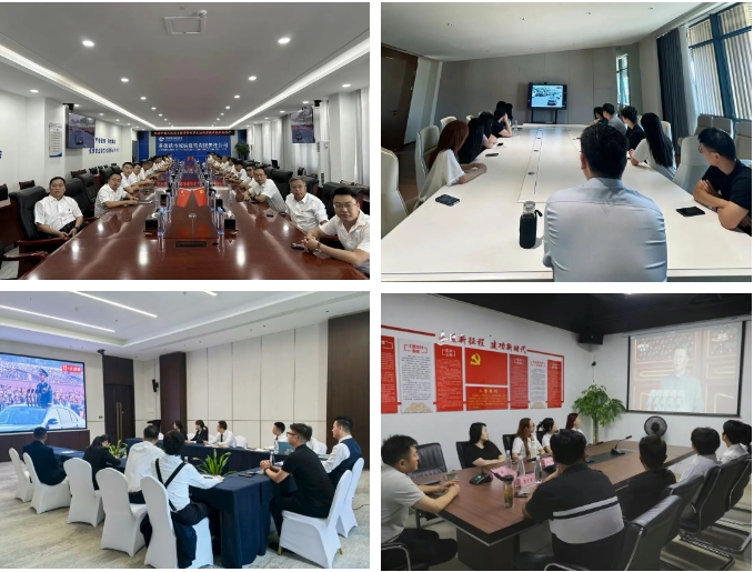 市城投集團集中收聽收看紀念中國人民抗日戰(zhàn)爭暨世界反法西斯戰(zhàn)爭勝利80周年大會