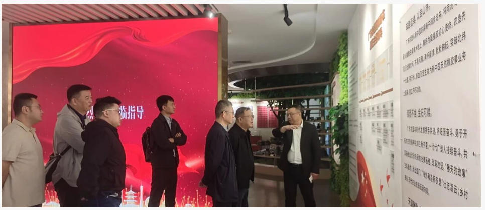 陳鴻云帶隊(duì)赴粵開(kāi)展農(nóng)業(yè)領(lǐng)域?qū)W習(xí)交流